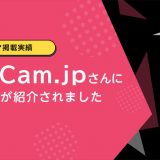 CanCam.jp