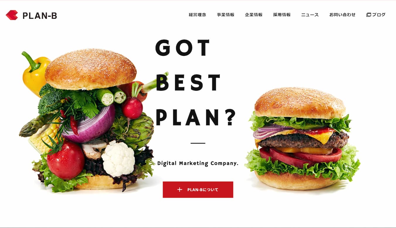 株式会社PLAN-Bトップページ