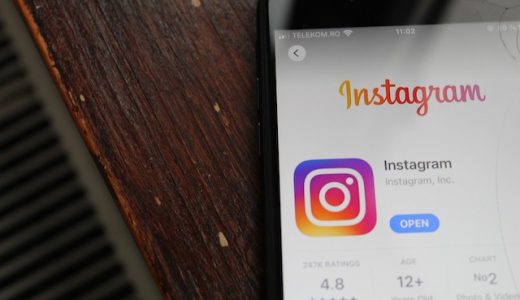 【2022年最新】Instagram広告の出し方をわかりやすく解説！