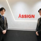 部署を横断したマーケティング理解で、転職相談者数が10倍に｜株式会社アサイン様導入事例インタビュー