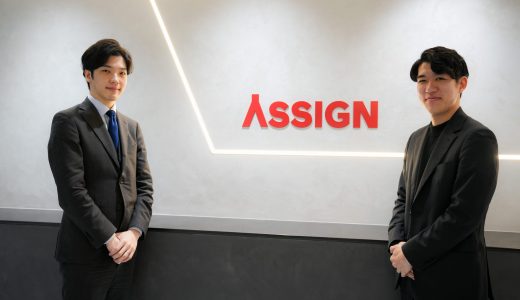 部署を横断したマーケティング理解で、転職相談者数が10倍に｜株式会社アサイン様導入事例インタビュー