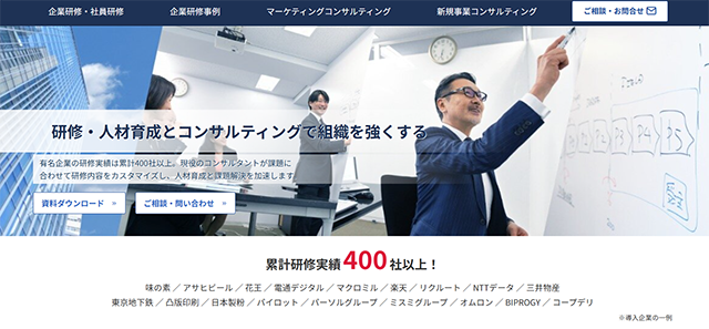 株式会社シナプス